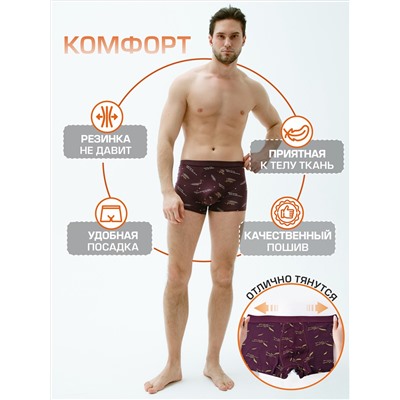 Набор боксеров для мужчин A45467590