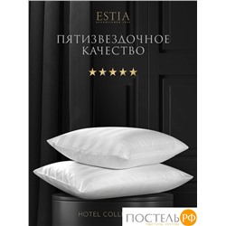 ESTIA HOTEL COLLECTION Комплект наволочек 70Х70-2, 2 пр, хл/сатин
