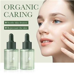 (ЗАМЯТА КОРОБКА) Увлажняющая сыворотка для лица с экстрактом Авокадо SADOER The Organic Avocado Anti-Wrinkle Essence, 30 мл.