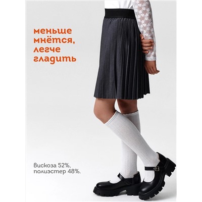 PELICAN Юбка GWS7145