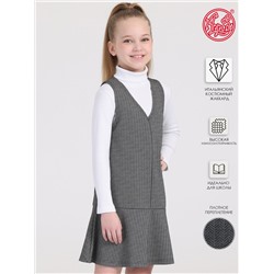 395194 Апрель Сарафан