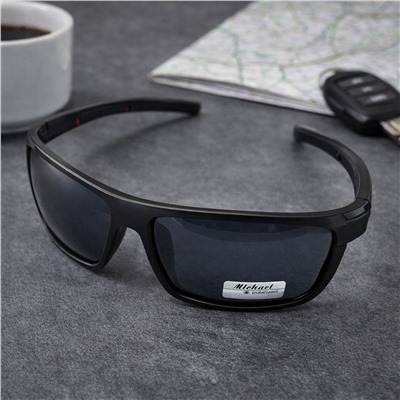 Очки мужские солнцезащитные поляризационные, арт.007.404