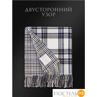 ESTIA ВИЛЬЯМ Плед бел/син/олив 150х200/10х2 см, 1 пр