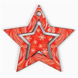 Ёлочная игрушка новогодняя «Звёздочка», на Новый год, 7,4 х 7,1 см