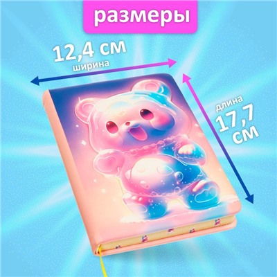 Записная книжка подарочная 96л,линия, цветной срез,обложка ПВХ 3D Мишка (17,7х12,4см)