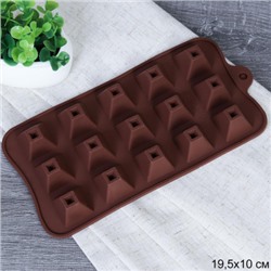 Форма для конфет мармелада и льда 15 ячеек силиконовая / HL-199 /уп 300/ 21*10*1,8 см/ 0,045/ *