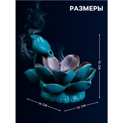 Подставка для благовоний TAKE IT EASY «Лотос совершенства», набор благовоний конусы, стелющийся дым, 10×14×14 см, с подсветкой, LR44×3