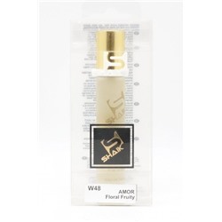 SHAIK W 48 CACHAREL AMOR AMOR 20 ml