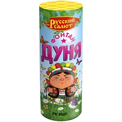Фонтан пиротехнический РК4020 Дуня