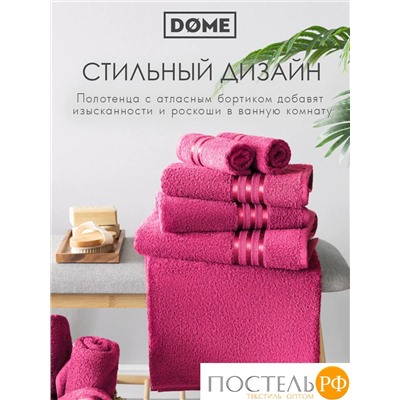 (1055) Полотенце 30х50 см Dome Harmonika Махра 440 г/м2, 1055 Малиновый