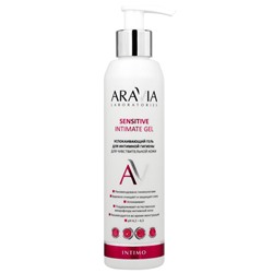 ARAVIA Laboratories Успокаивающий гель для интимной гигиены для чувствительной кожи Sensitive Intimate Gel 200 мл