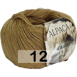 Пряжа Сеам Alpaca Italia