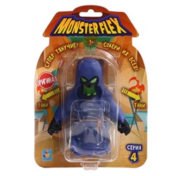 УЦЕНКА Тянущаяся фигурка, Monster flex серия 4, 15 см, 14 видов, МИКС