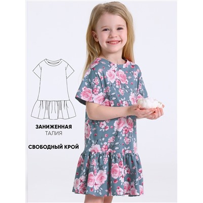 516767 Апрель Платье