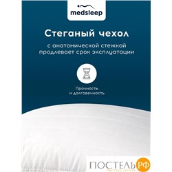 MedSleep SWAN PRINCESS Подушка стег 70х70, 1пр, микробамбук/ микроволокно