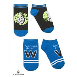 PELICAN Носки BEGY3266(2)