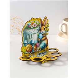 Подставка для 5 яиц «Зайка», жёлтая, 17×14×10 см