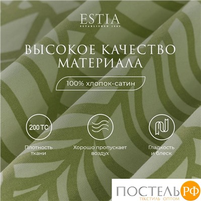 Estia АДАЛИЯ Простыня на резинке 160х200+30, 1 пр., хл./сатин зеленый