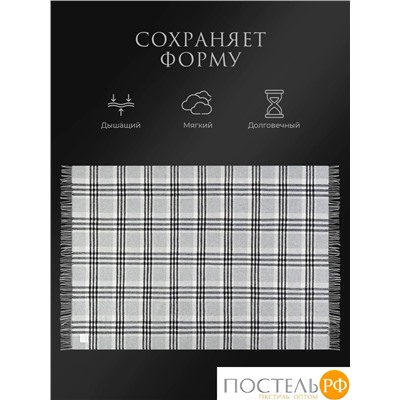 Estia  СТАТТЕ Плед черн-сер 150х200/10х2 см, 1 пр, 100% шерсть , 350 гр/м2