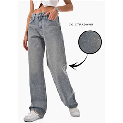 Женские джинсы со стразами на высокий рост CRACPOT