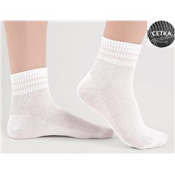 Носки Clever 1571 бел М ( до 110руб)