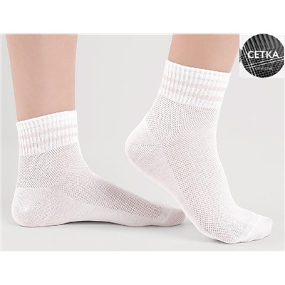 Носки Clever 1571 бел М ( до 110руб)