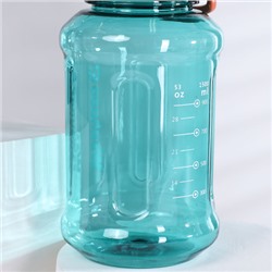 Бутылка для воды спортивная Woohooo Bigdaddy 1500 ml/ уп60