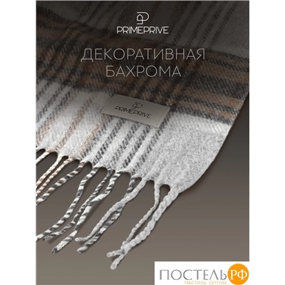 Prime Prive ГОСТА Плед св.сер. 140х200+10х2 см, 1 пр., 100% шерсть, 325 г/м2