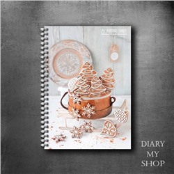 Дневник вязальщицы My Knitting Diary А5