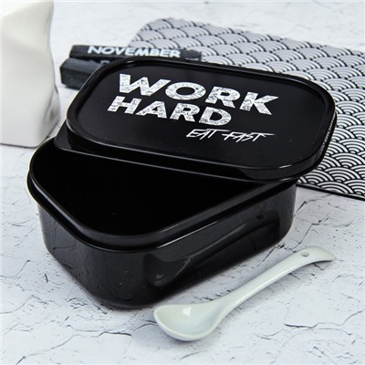 Ланч бокс прямоугольный Work, 500 мл