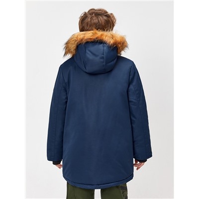 Acoola Куртка 20110770012