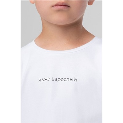 Футболка BODO-S, 1075162
