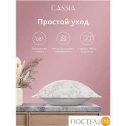 Cassia БАХАР св.-сер. Декоративная Подушка 45х45, 1 пр., полиэстер