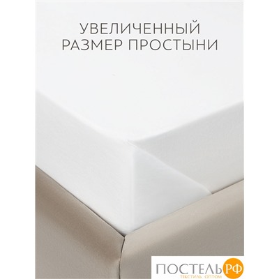 PRIME PRIVE СОЛВИГ бел Простыня 240х260, 1 пр., хл/лиоцел
