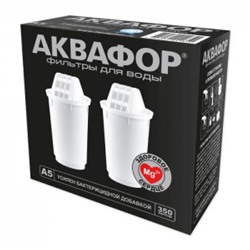 Сменный модуль А5 (комплект из 2-х штук)