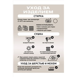 Жилет "ДОМАШНИЙ" женский СЕРЫЙ