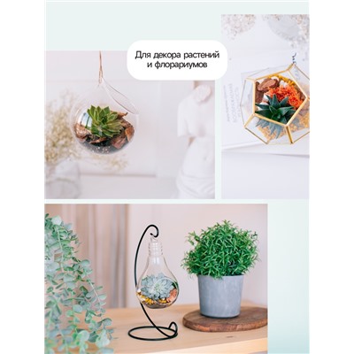 Крошка шамотного кирпича «Рецепты дедушки Никиты», фр 2-5, 2 кг