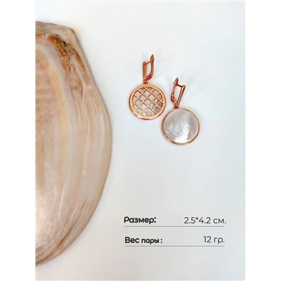 Кольцо с натуральным перламутром