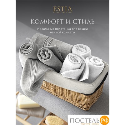 Estia МАРТОС бел К-т Полотенец  30х50-10, 10 пр., 100% хлопок, 500 гр/м2