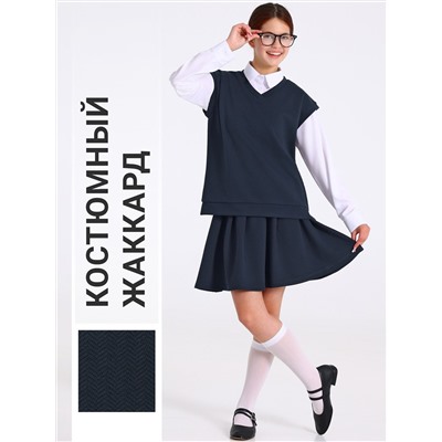 Апрель Комплект