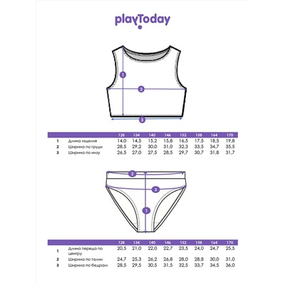 PLAYTODAY Купальный костюм 12521306