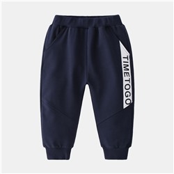 WELLKIDS kz3153