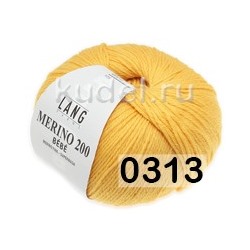 Пряжа Lang Yarns Merino 200 Bebe