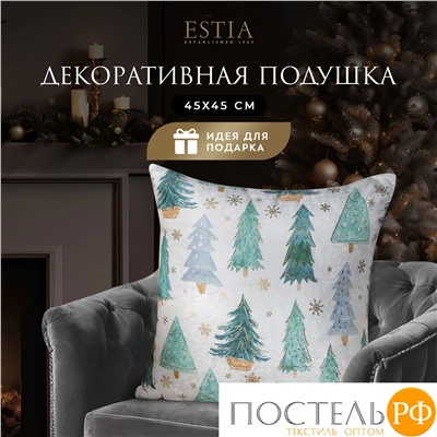 Estia  Декоративная подушка ЭТУРА 45х45, 1 пр, плстр.