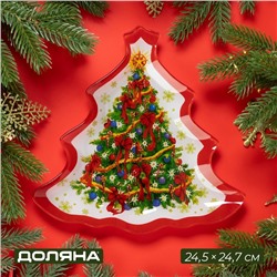 Блюдо сервировочное Доляна «Ёлочка. Новогоднее волшебство», 24.5×24.7×2 см, стекло