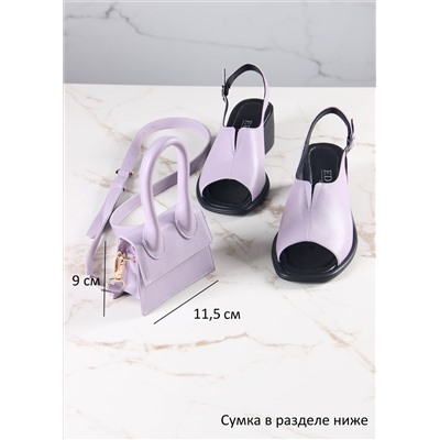 Босоножки ED'ART 5031.23663'bl. лиловый