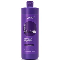 CONCEPT Шампунь хелатный глубокой очистки NEXT LEVEL BLOND 1000 мл