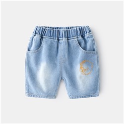 WELLKIDS kz3050