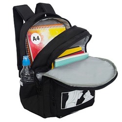 RG-564-3 Рюкзак школьный