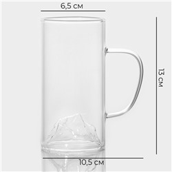 Кружка Magistro «Горы», 330 мл, стекло, прозрачная